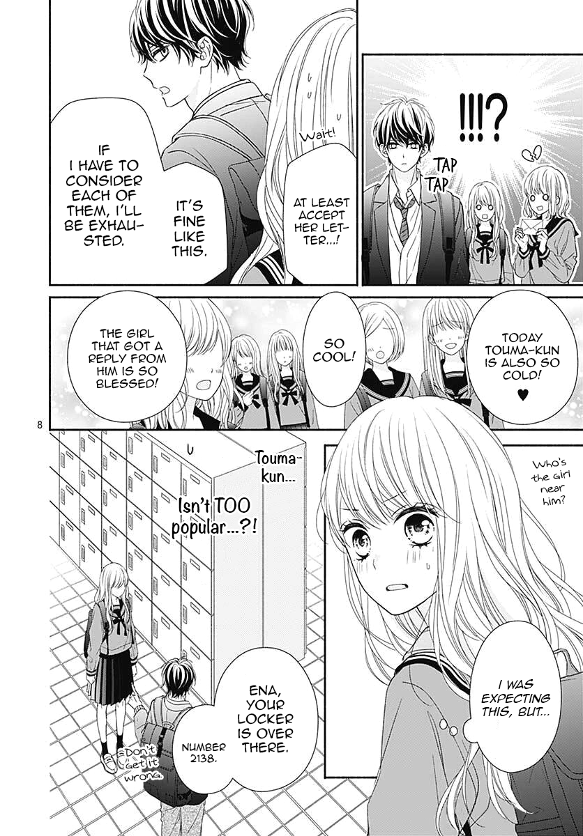 Kiss de Okoshite. My family 第10页