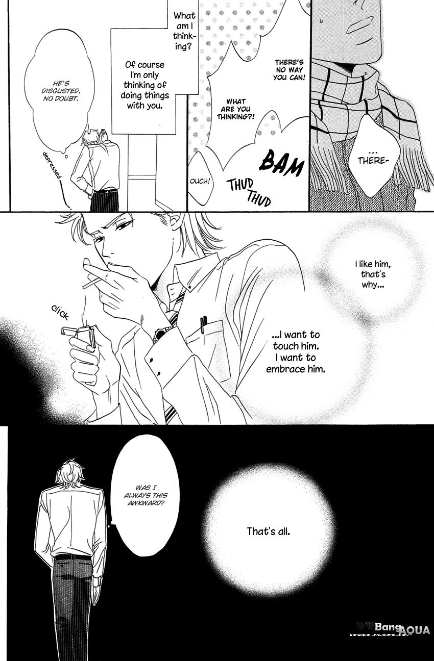 27-ji ni Koi o Sasayaite Vol. 1 Ch. 2 第11页
