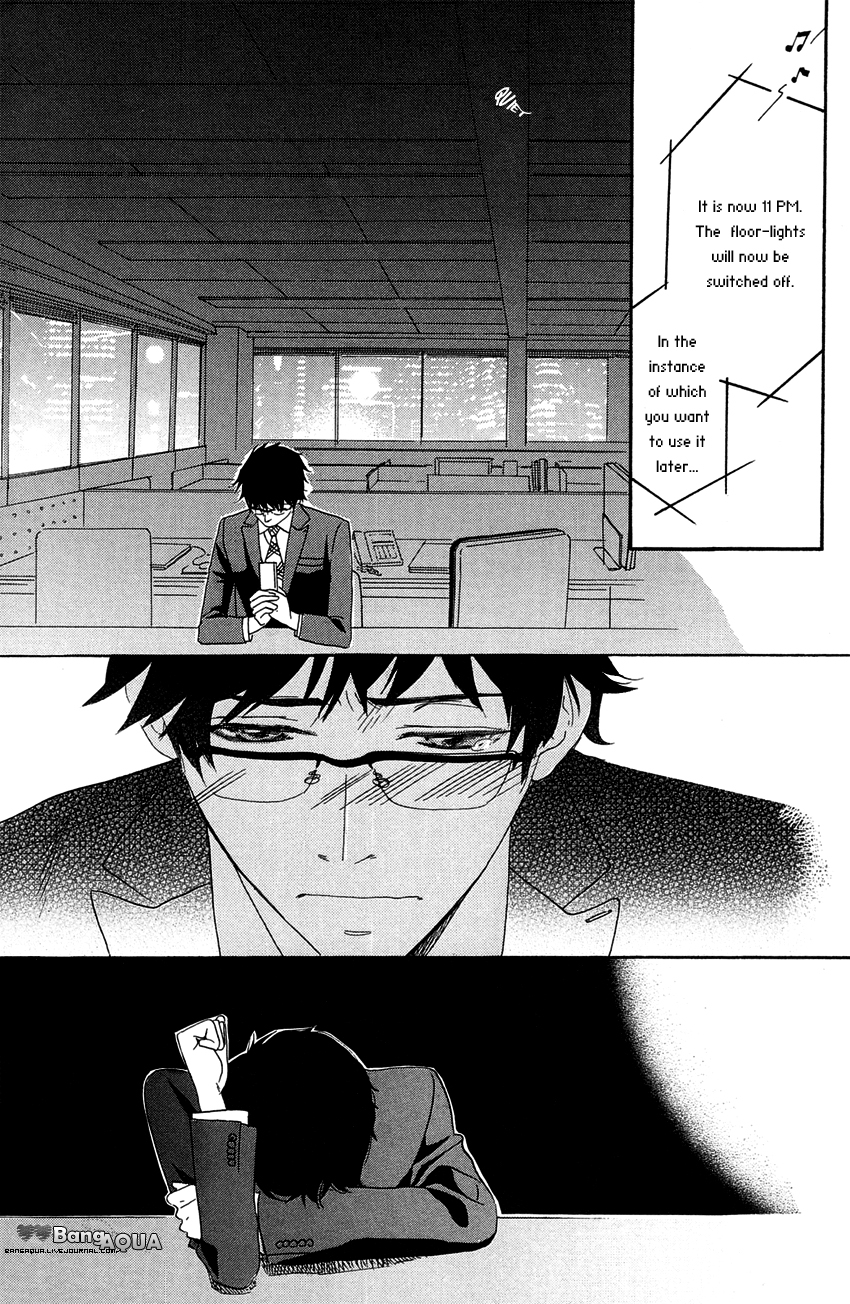 27-ji ni Koi o Sasayaite Vol. 1 Ch. 2 第18页
