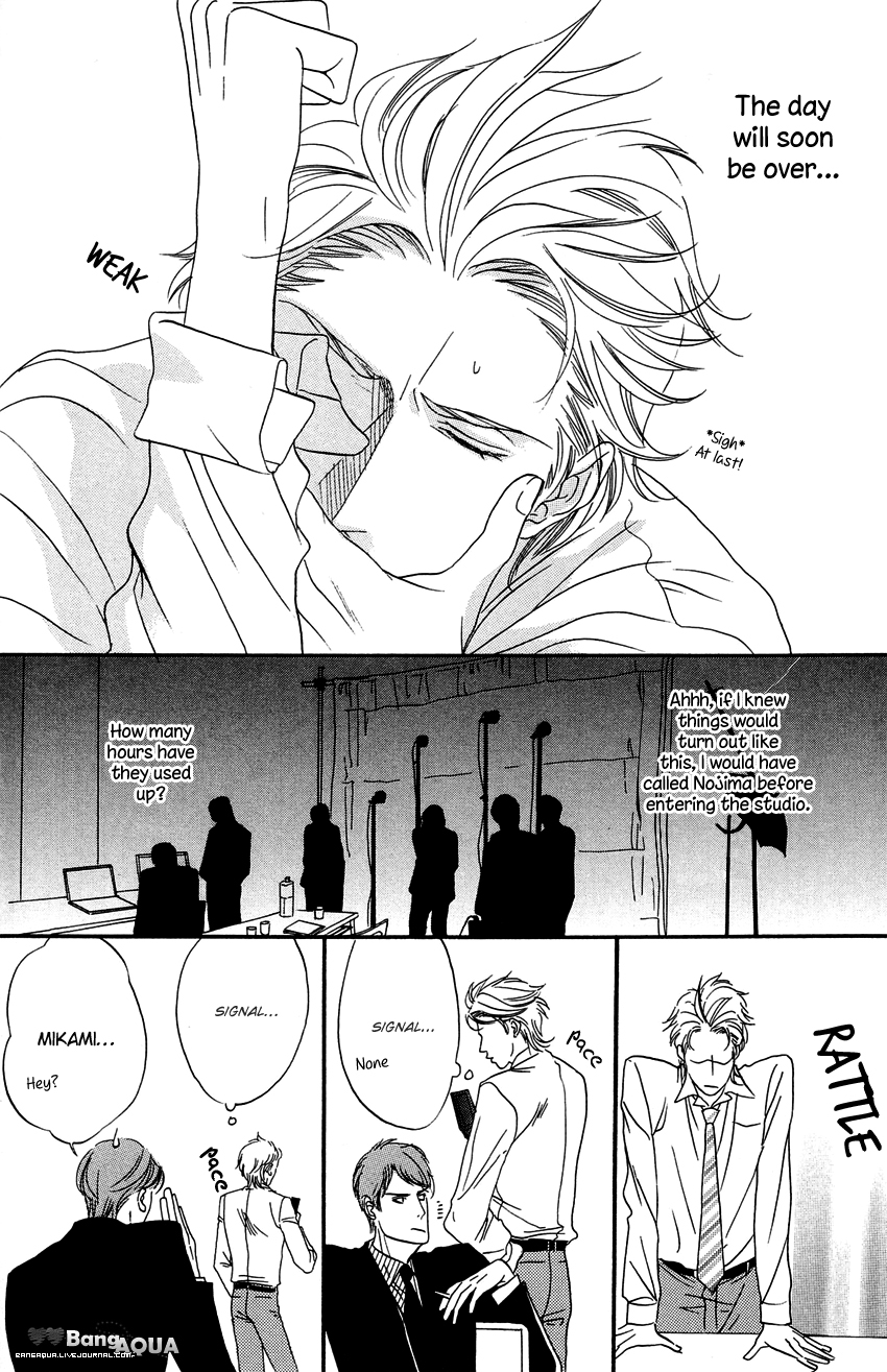 27-ji ni Koi o Sasayaite Vol. 1 Ch. 2 第19页