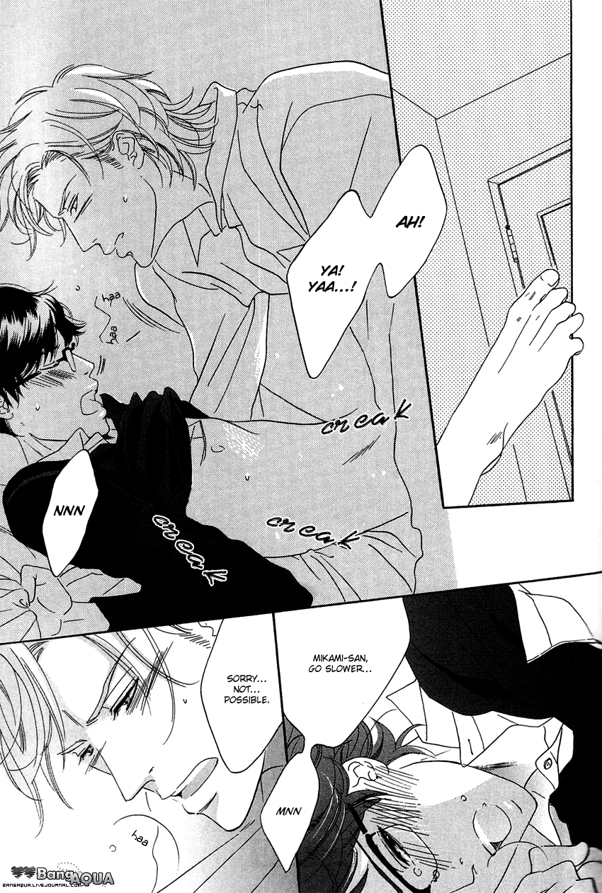 27-ji ni Koi o Sasayaite Vol. 1 Ch. 2 第30页