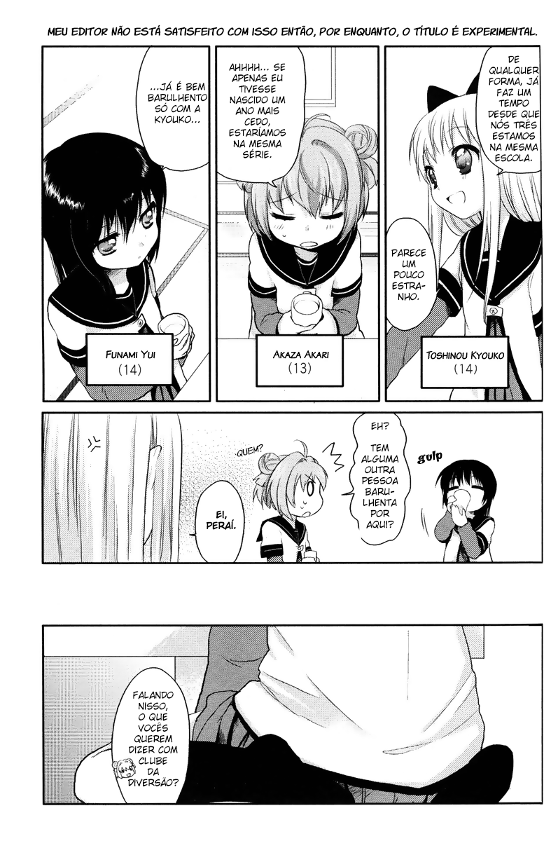 Yuru Yuri Vol. 1 Ch. 1 第3页