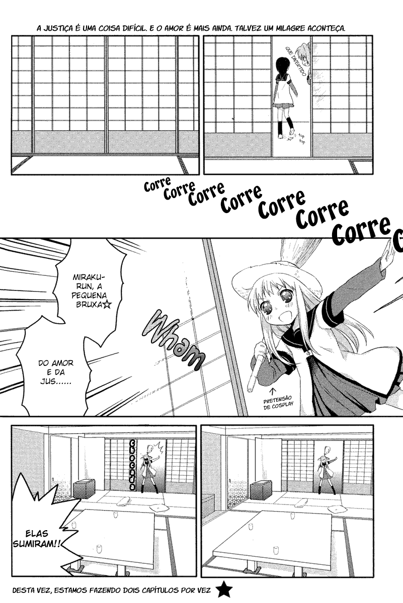 Yuru Yuri Vol. 1 Ch. 1 第8页