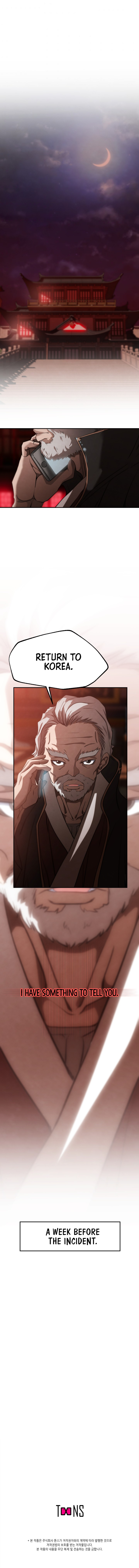 Who Killed the Murim Lord? Ch. 0 第37页
