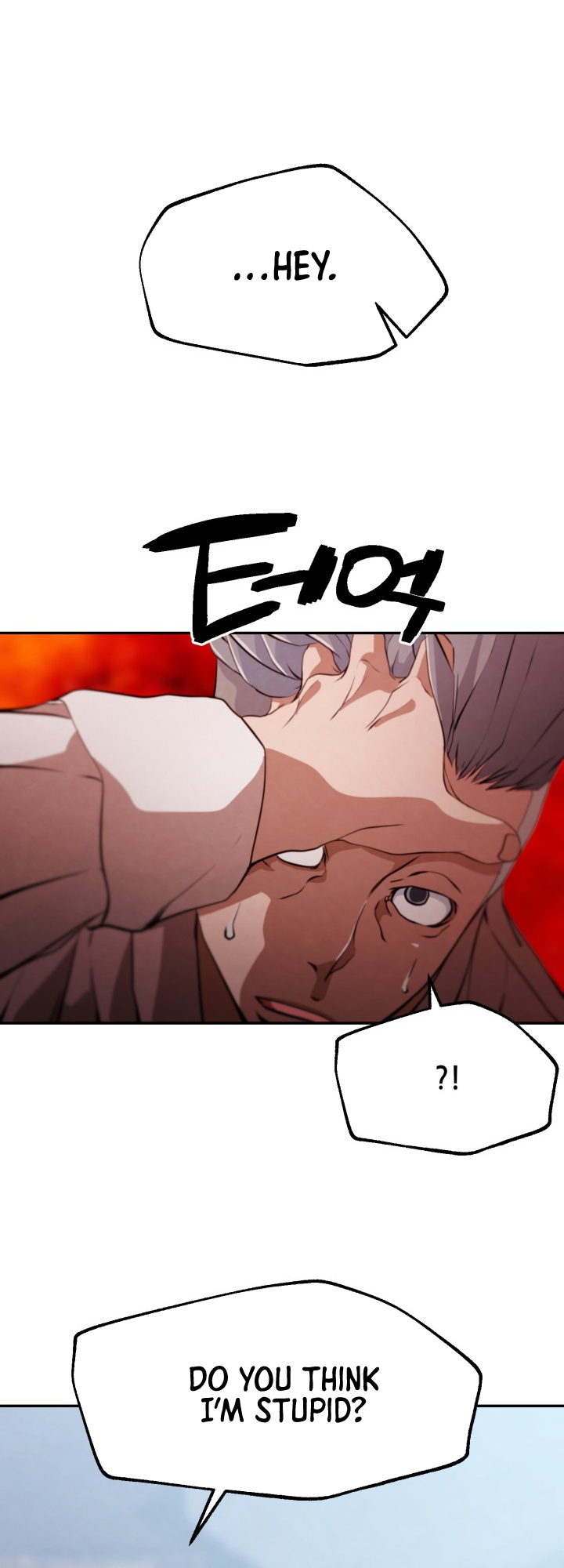 Who Killed the Murim Lord? 第5页