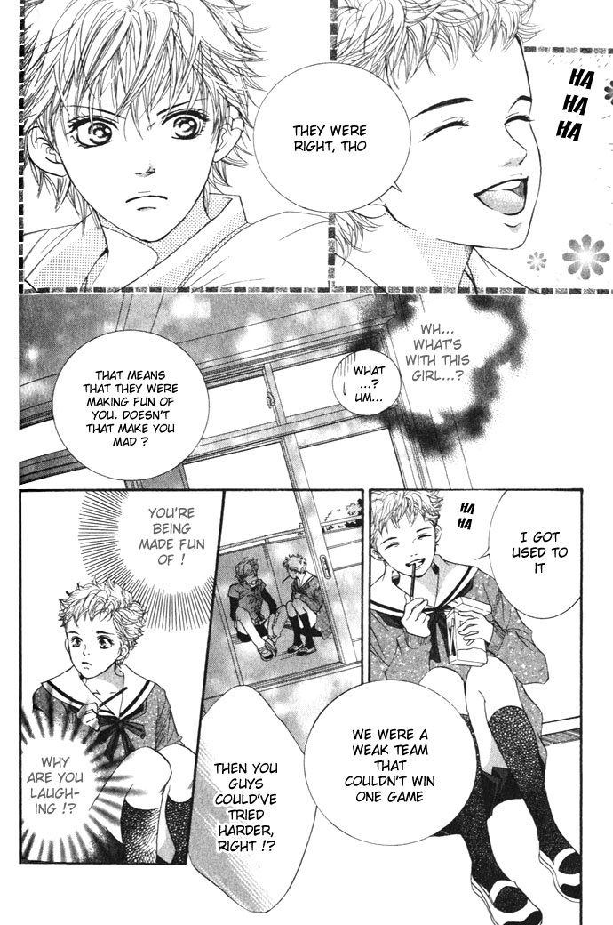 Crimson Hero Let's Play Volleyball! 第26页