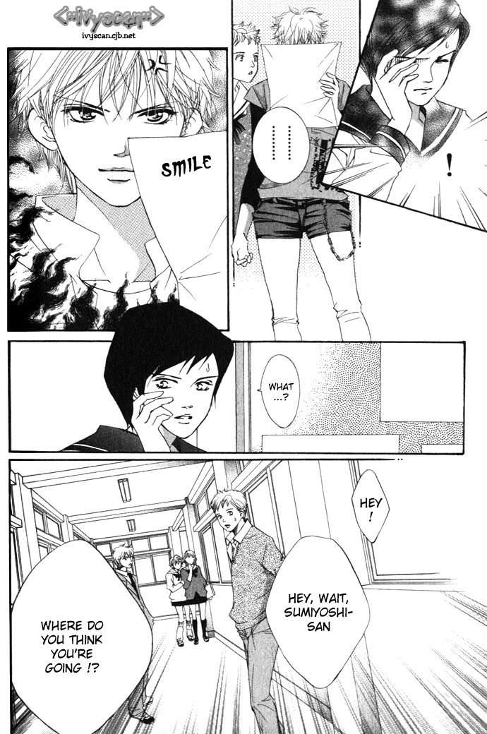 Crimson Hero Let's Play Volleyball! 第30页