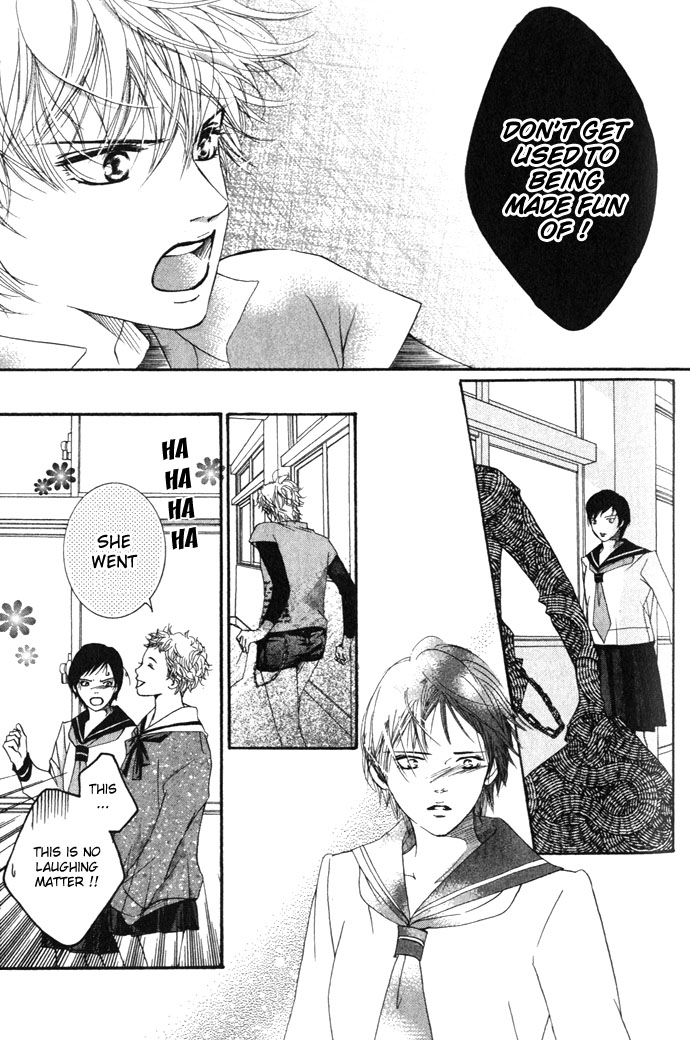 Crimson Hero Let's Play Volleyball! 第33页