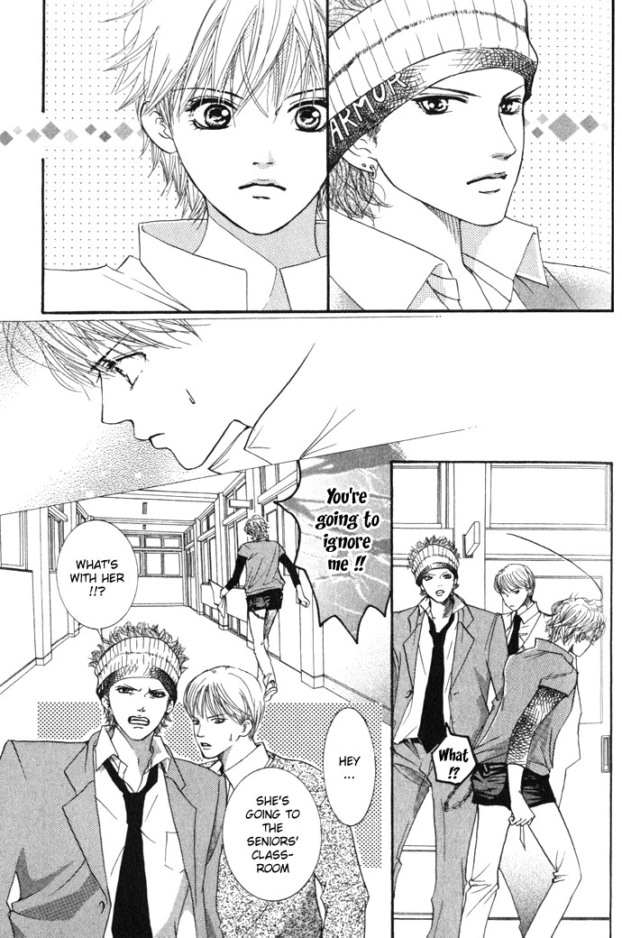 Crimson Hero Let's Play Volleyball! 第35页