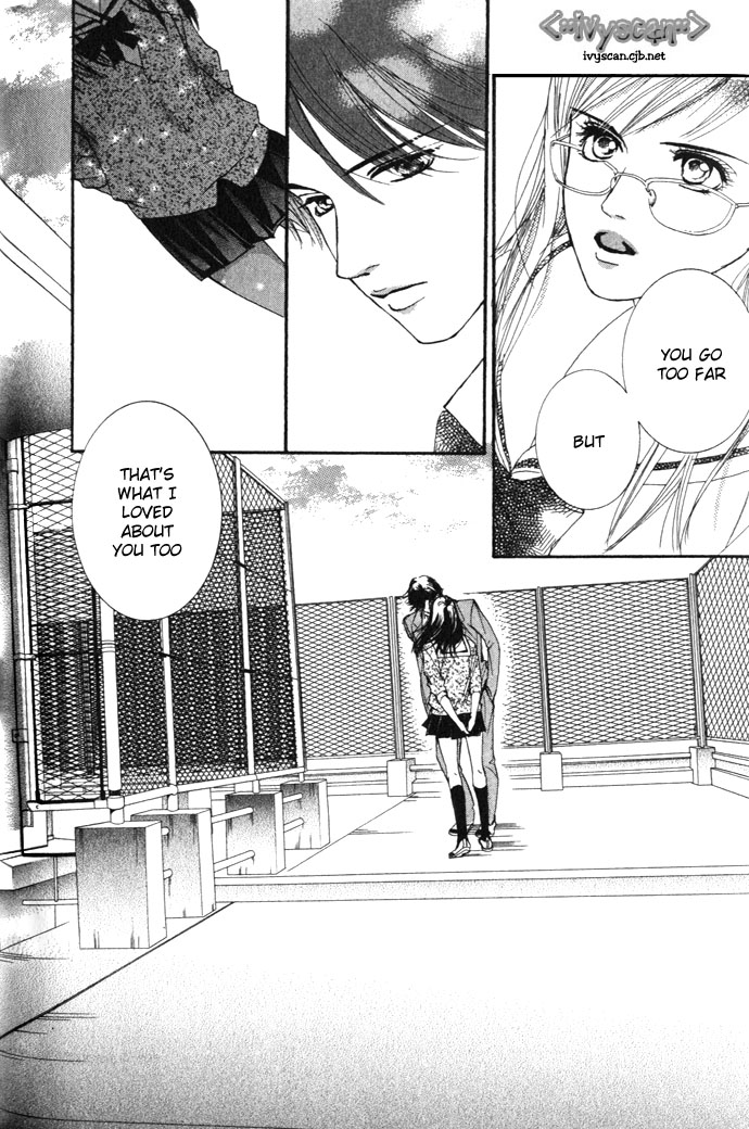 Crimson Hero Let's Play Volleyball! 第40页