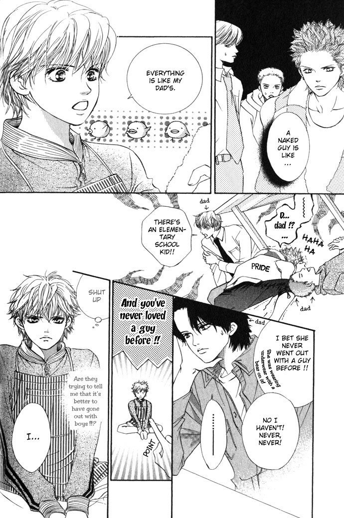 Crimson Hero Let's Play Volleyball! 第6页