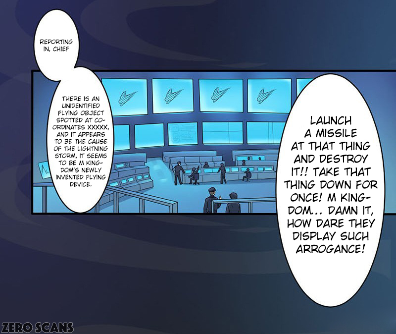 Juéshì Liàndānshī Ch. 1 第16页