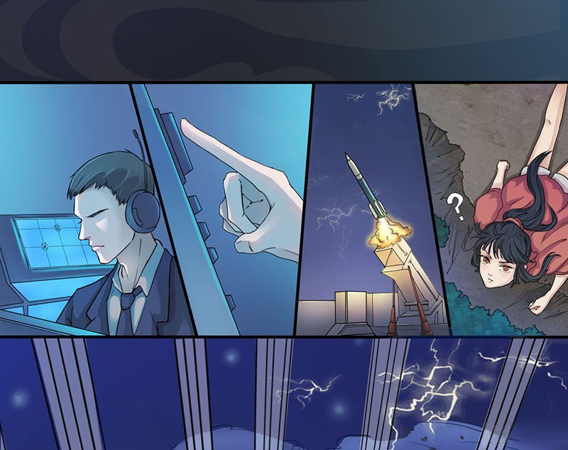 Juéshì Liàndānshī Ch. 1 第17页