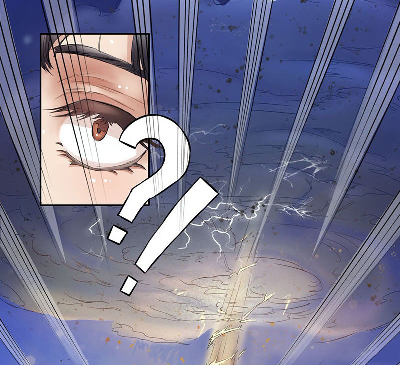 Juéshì Liàndānshī Ch. 1 第18页