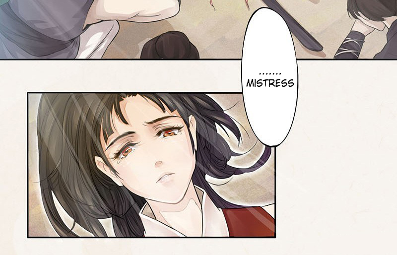 Juéshì Liàndānshī Ch. 1 第25页