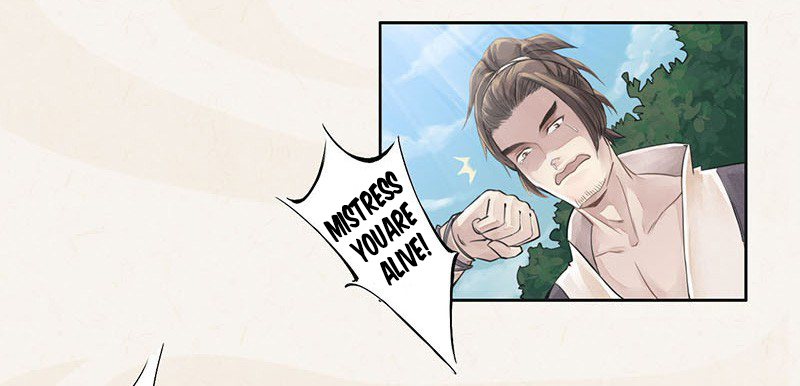 Juéshì Liàndānshī Ch. 1 第26页