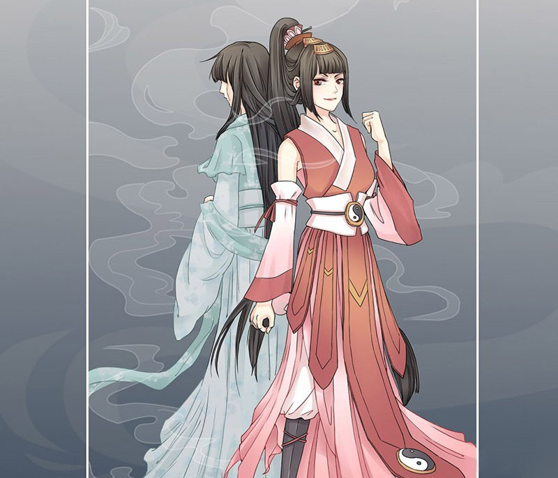 Juéshì Liàndānshī Ch. 1 第39页