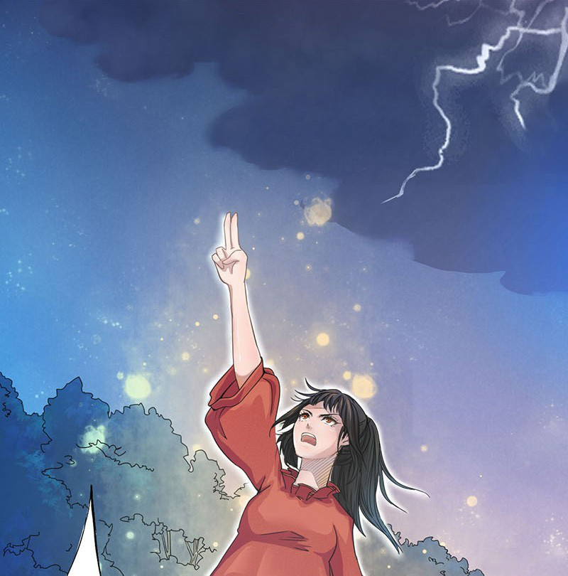 Juéshì Liàndānshī 第7页