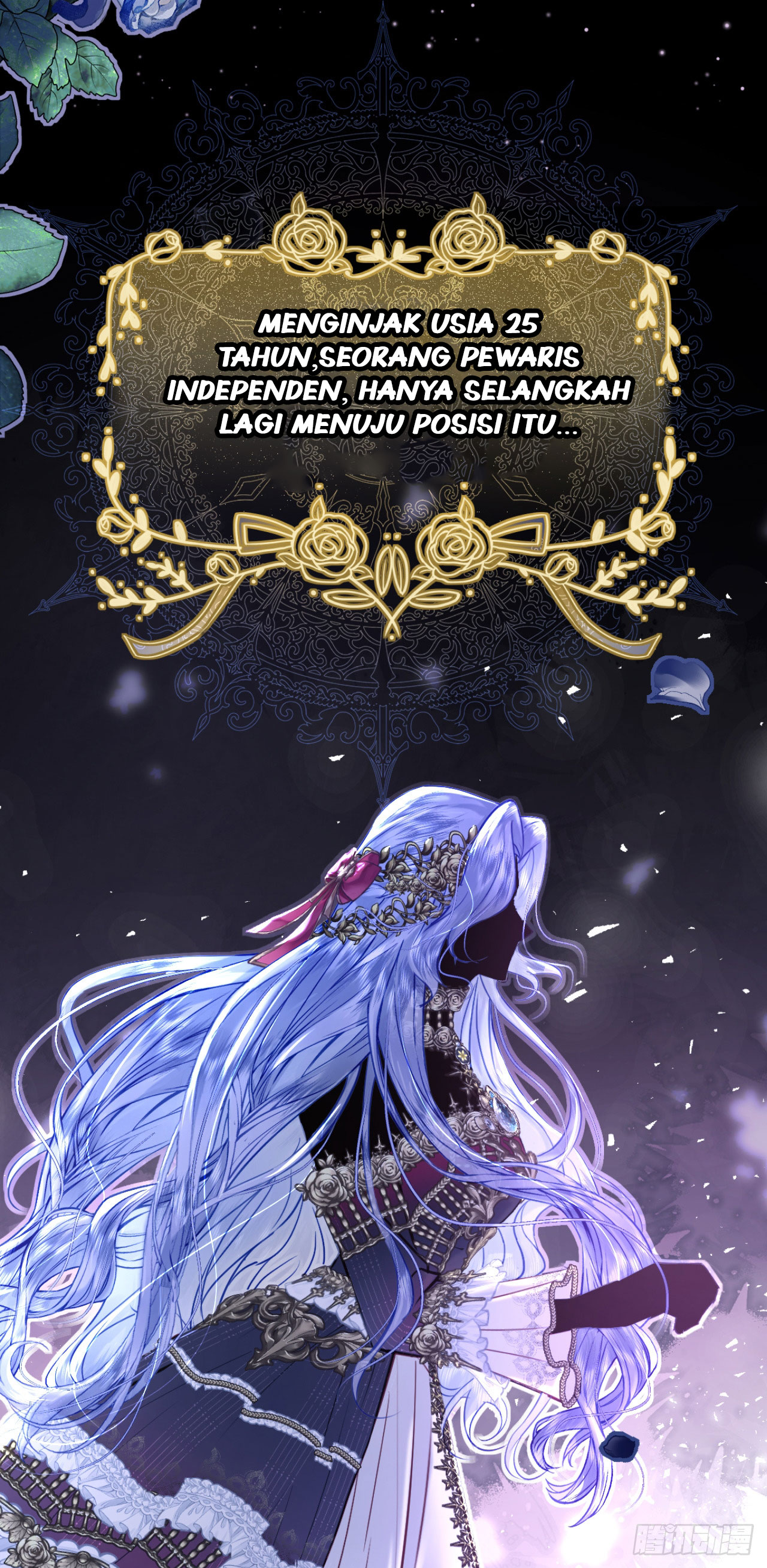 Getting Even By Being Friends With My Enemies' Offspring prologue 第13页