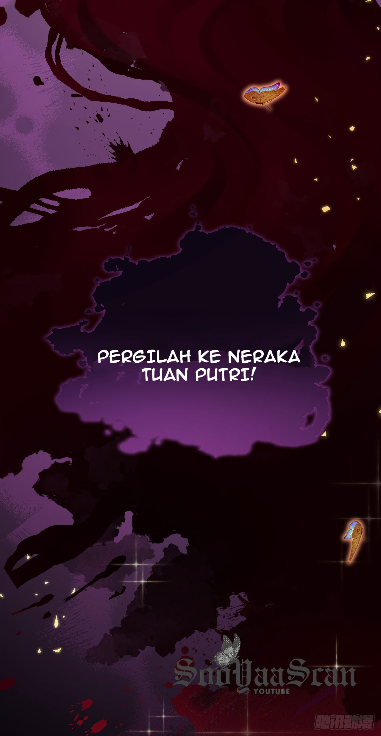 Getting Even By Being Friends With My Enemies' Offspring prologue 第22页