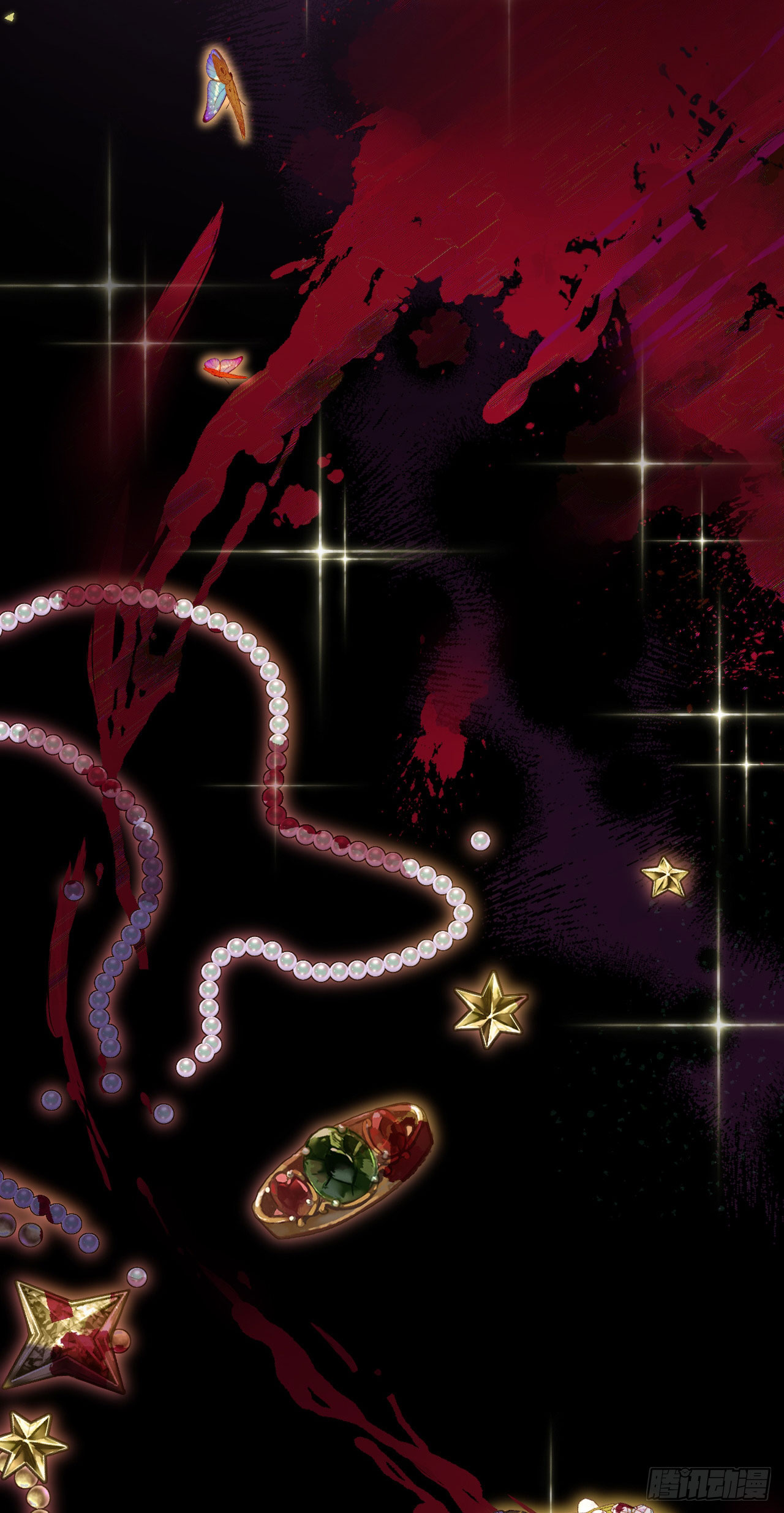 Getting Even By Being Friends With My Enemies' Offspring prologue 第23页