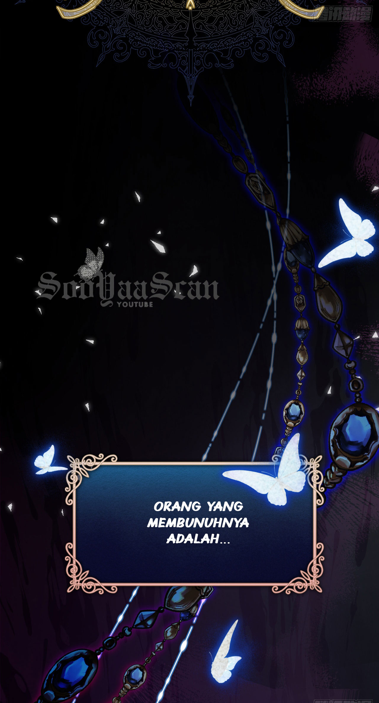 Getting Even By Being Friends With My Enemies' Offspring prologue 第26页