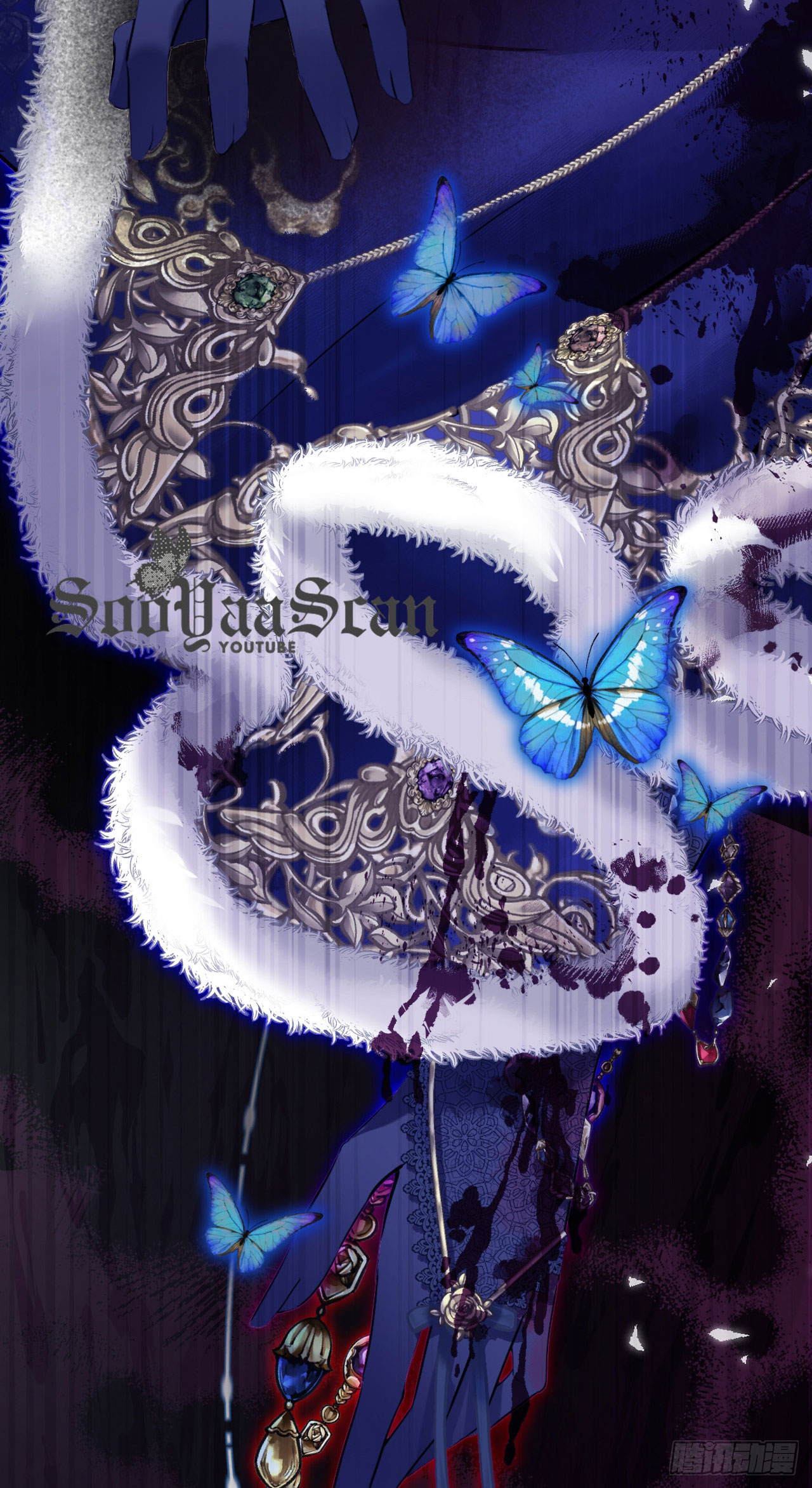 Getting Even By Being Friends With My Enemies' Offspring prologue 第32页
