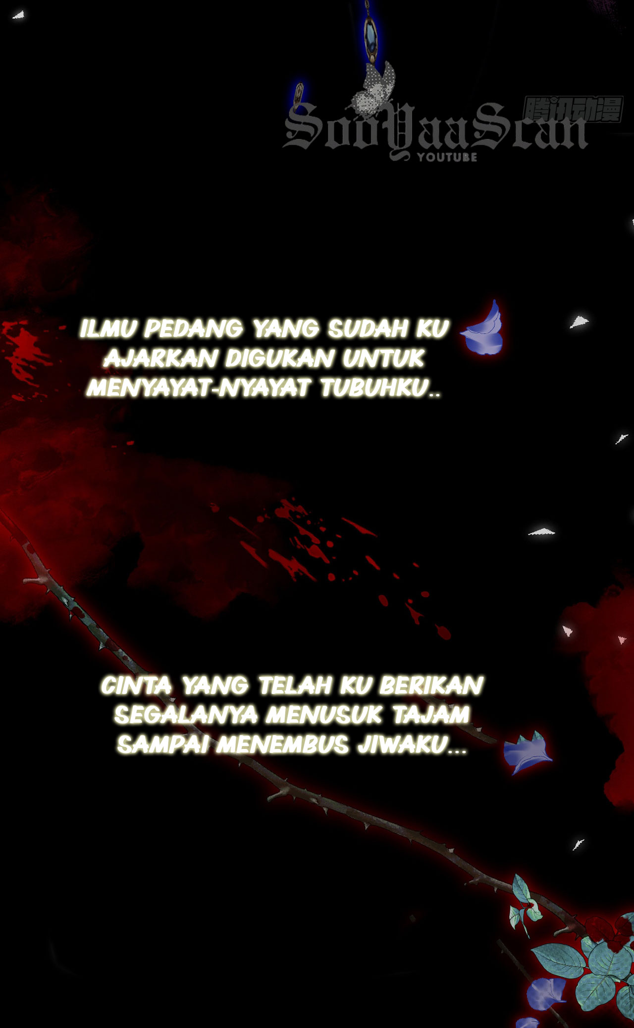 Getting Even By Being Friends With My Enemies' Offspring prologue 第34页