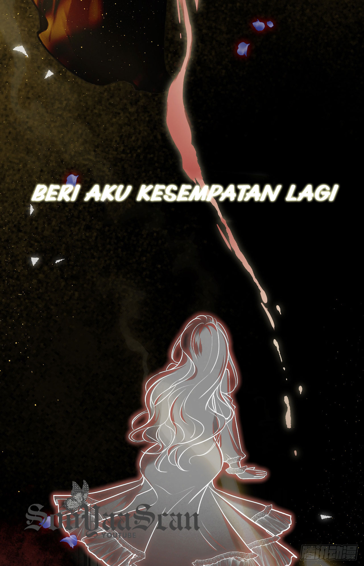 Getting Even By Being Friends With My Enemies' Offspring prologue 第38页