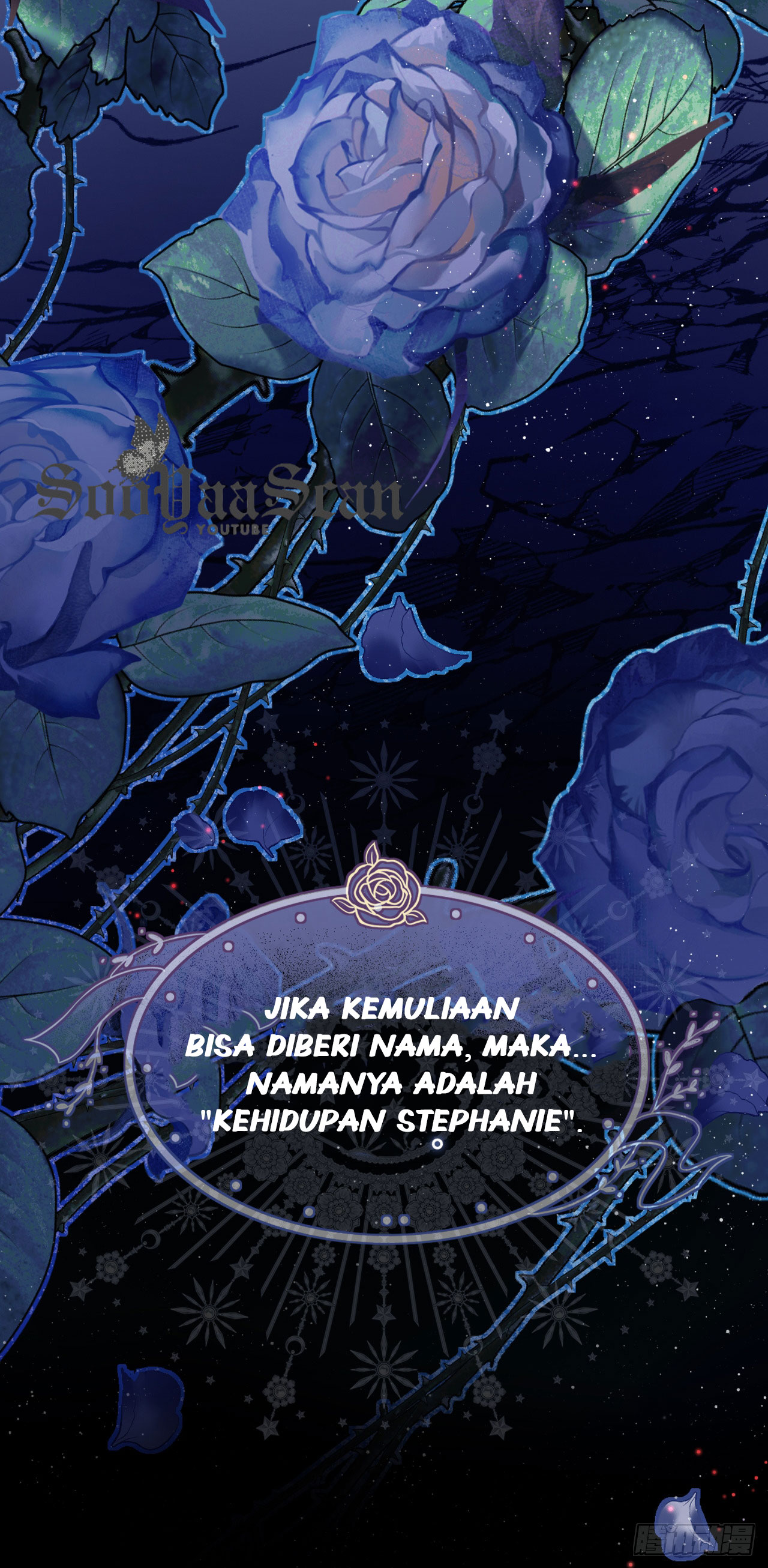 Getting Even By Being Friends With My Enemies' Offspring prologue 第8页