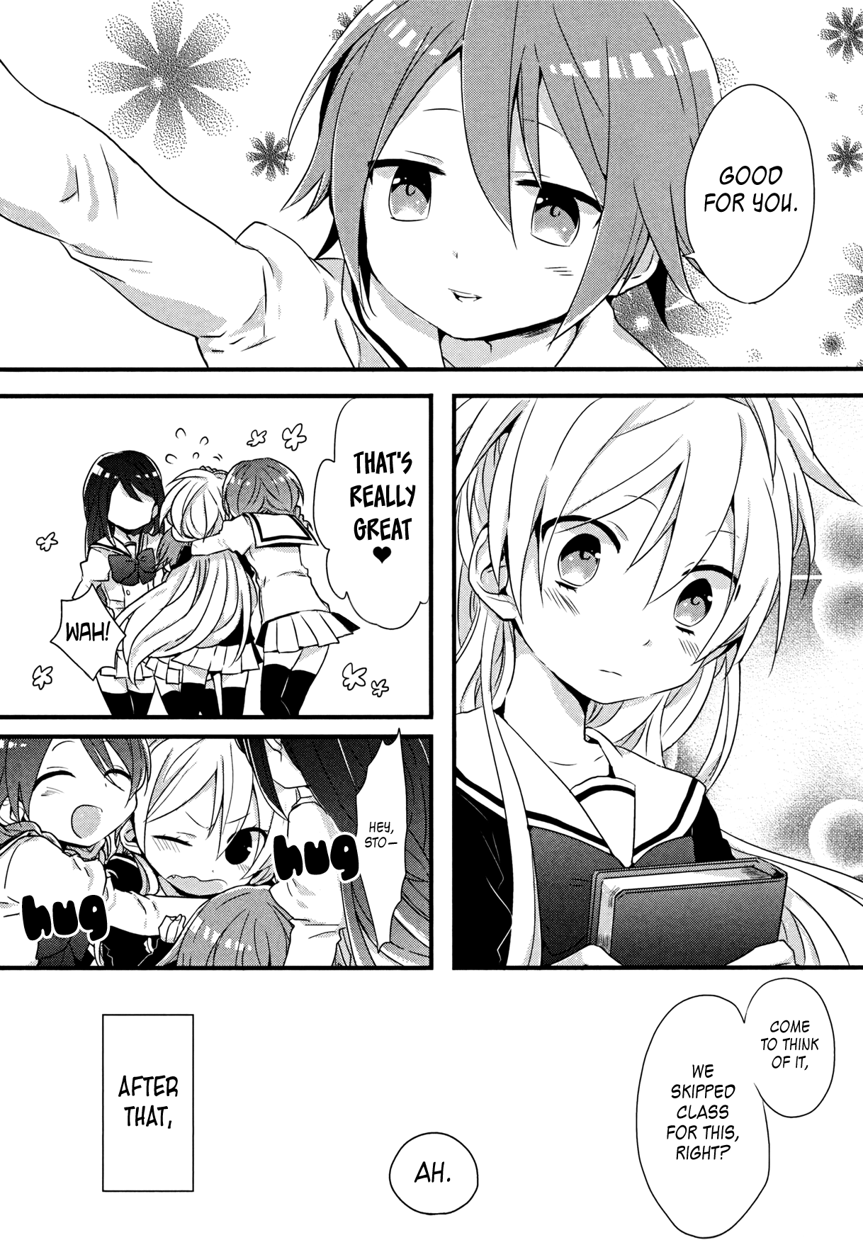 Ma Curriculum! Vol. 1 Ch. 1 第25页