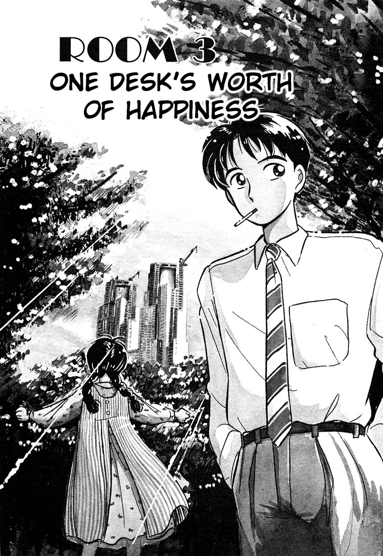Living Game One Desk´s Worth of Happiness 第1页