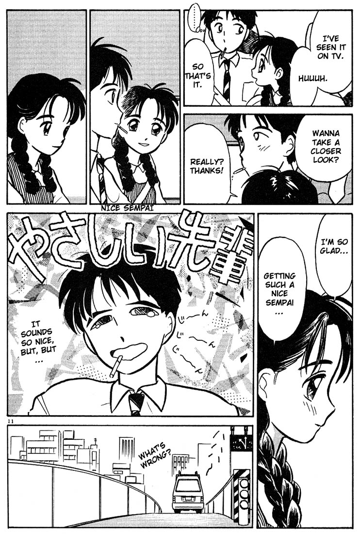Living Game One Desk´s Worth of Happiness 第11页