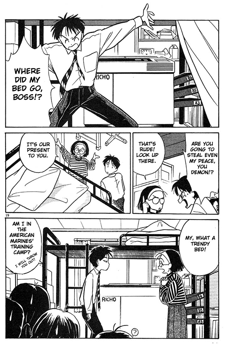 Living Game One Desk´s Worth of Happiness 第19页