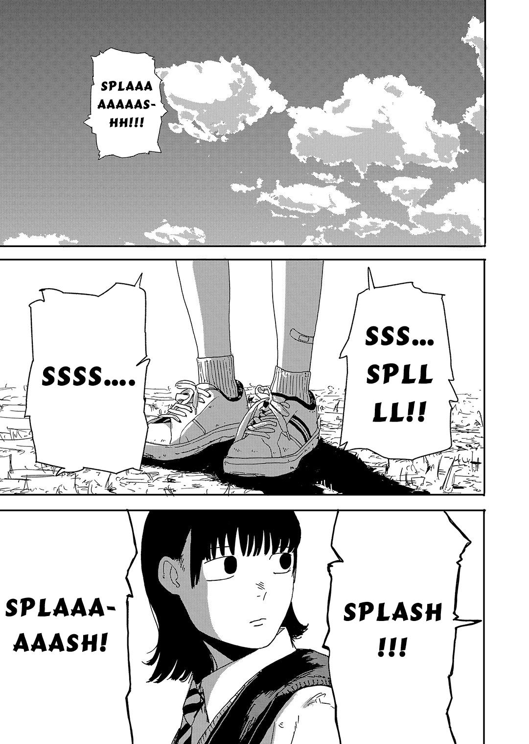 Uchuu ni Supurasshu 第1页