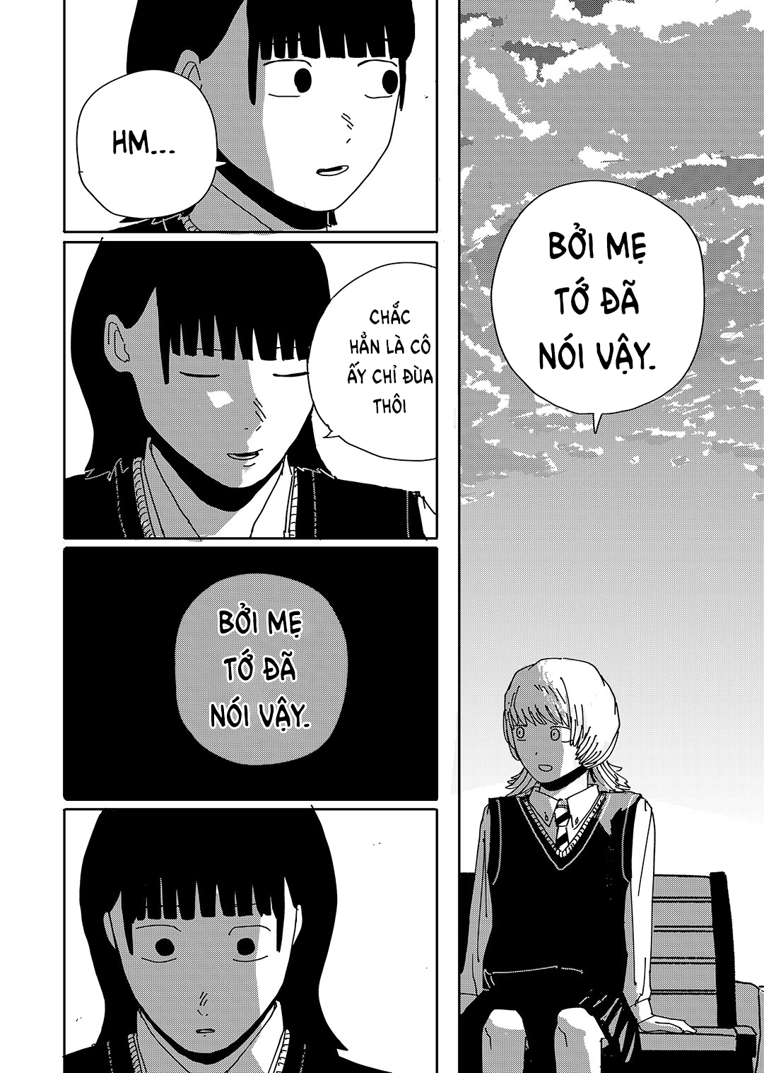 Uchuu ni Supurasshu Oneshot 第18页