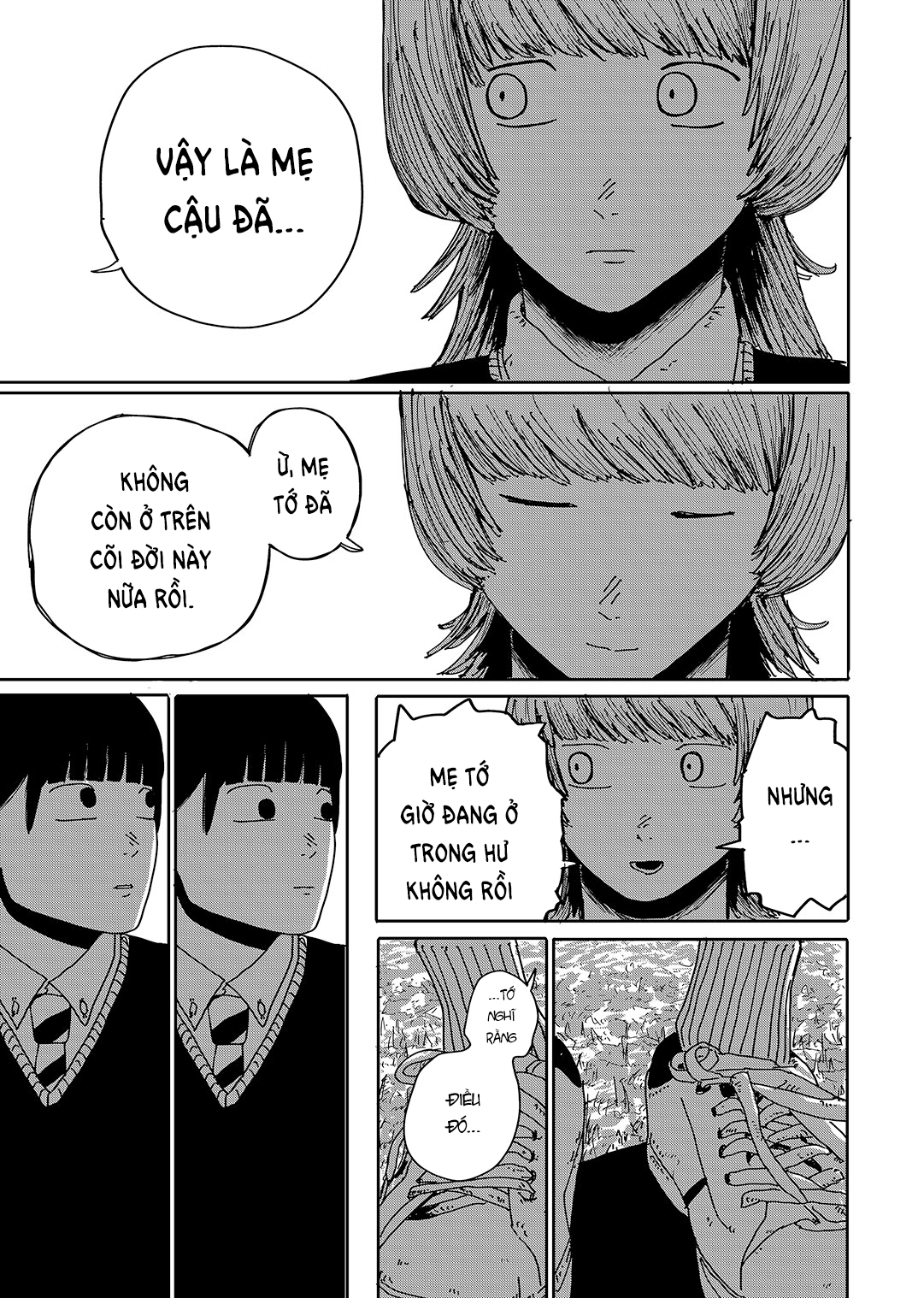 Uchuu ni Supurasshu Oneshot 第19页