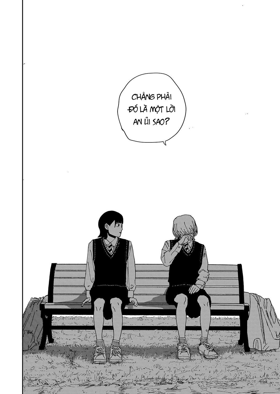 Uchuu ni Supurasshu Oneshot 第20页