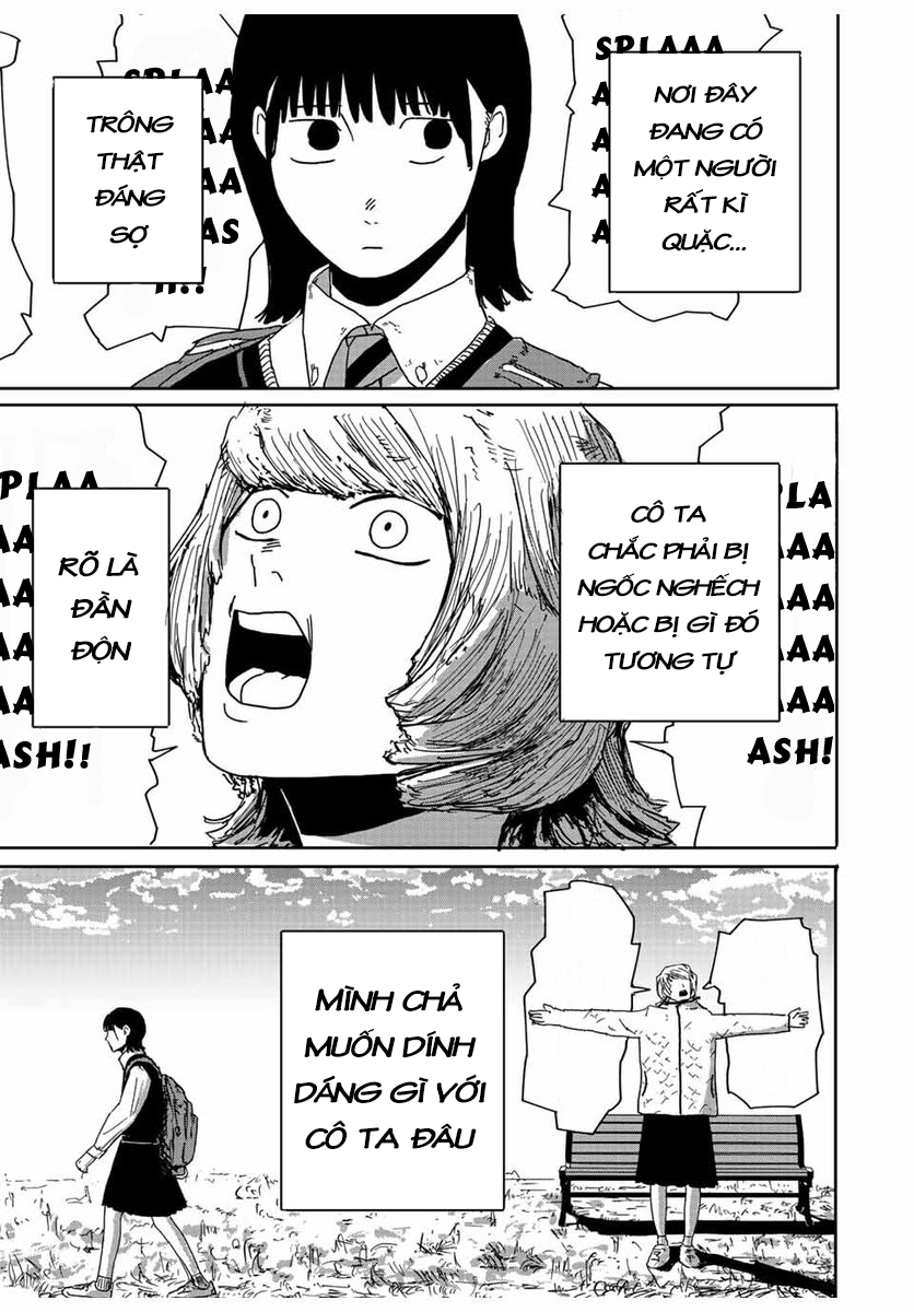 Uchuu ni Supurasshu 第3页