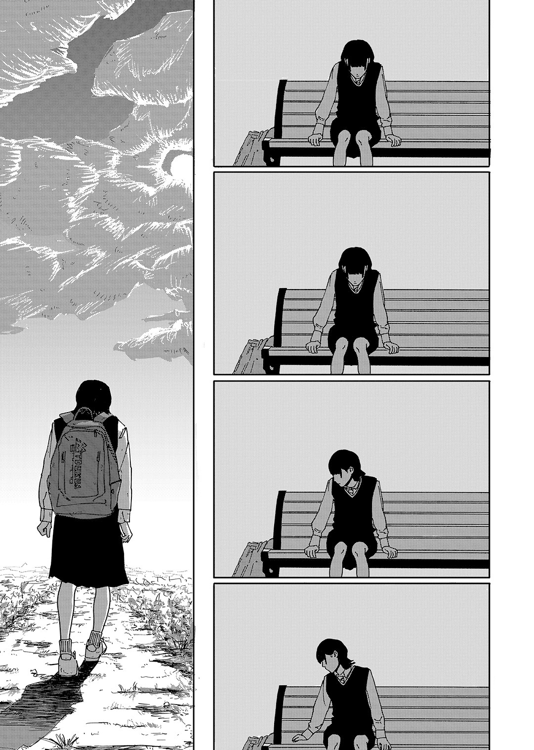 Uchuu ni Supurasshu Oneshot 第25页