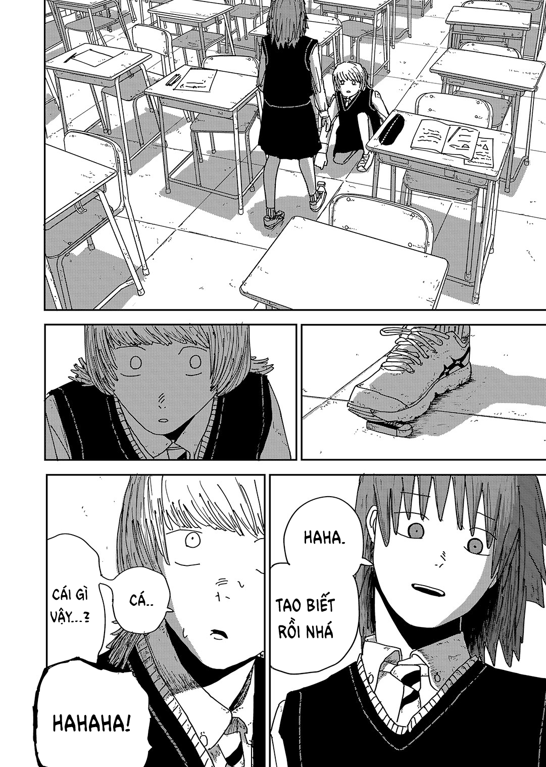 Uchuu ni Supurasshu Oneshot 第28页