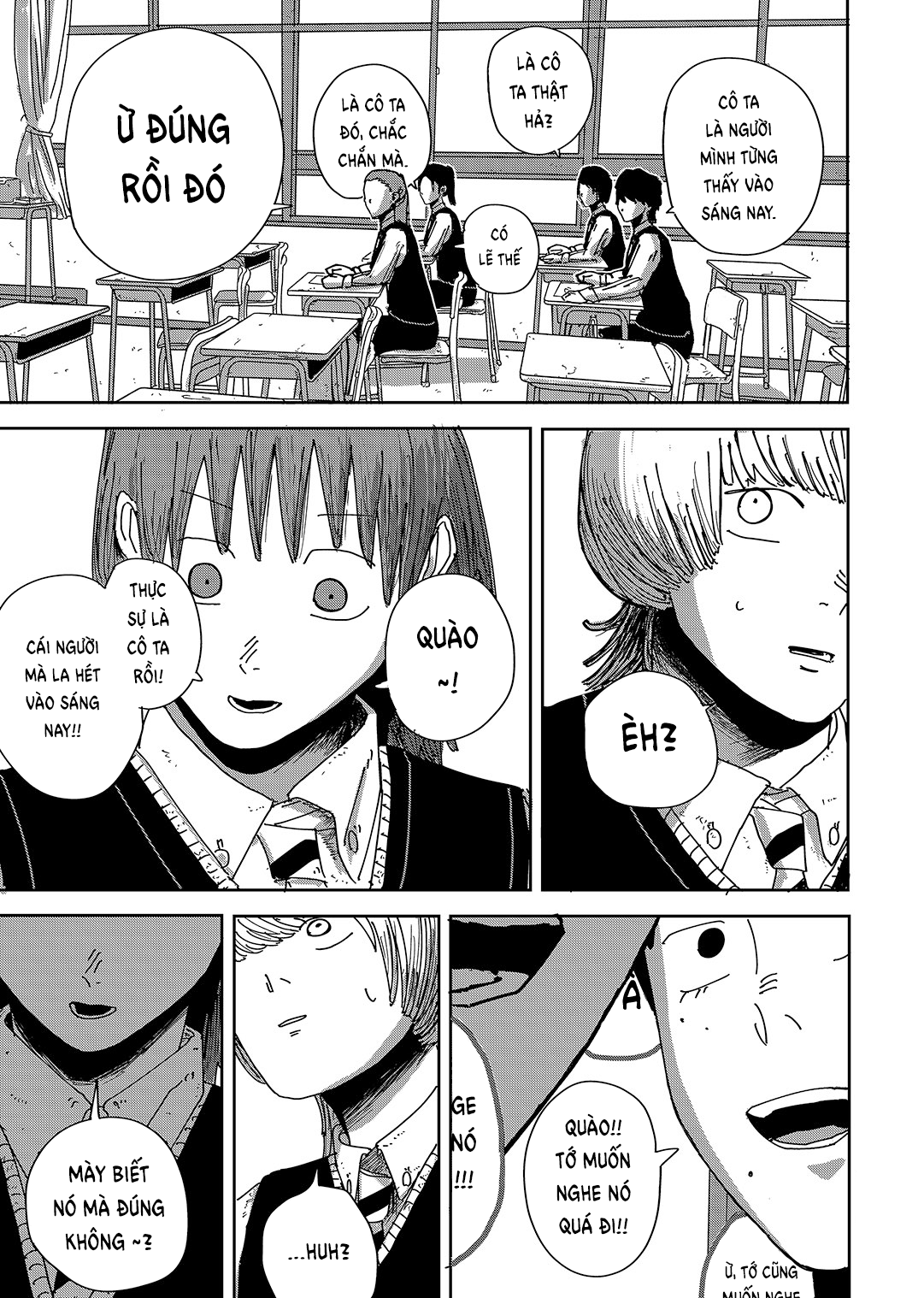 Uchuu ni Supurasshu Oneshot 第29页