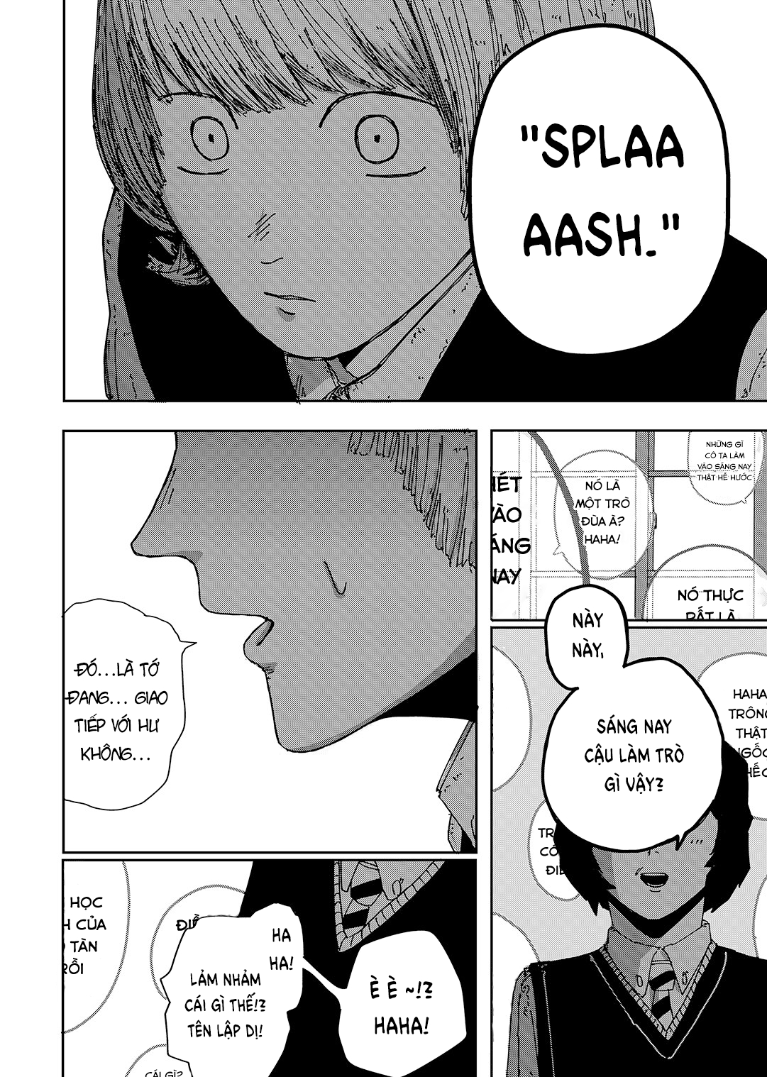 Uchuu ni Supurasshu Oneshot 第30页