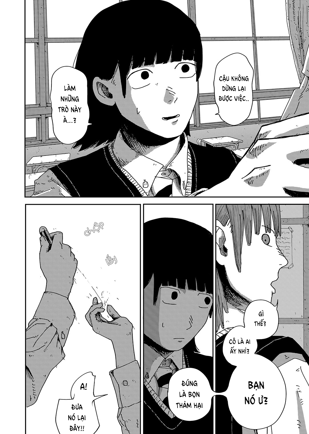 Uchuu ni Supurasshu Oneshot 第36页