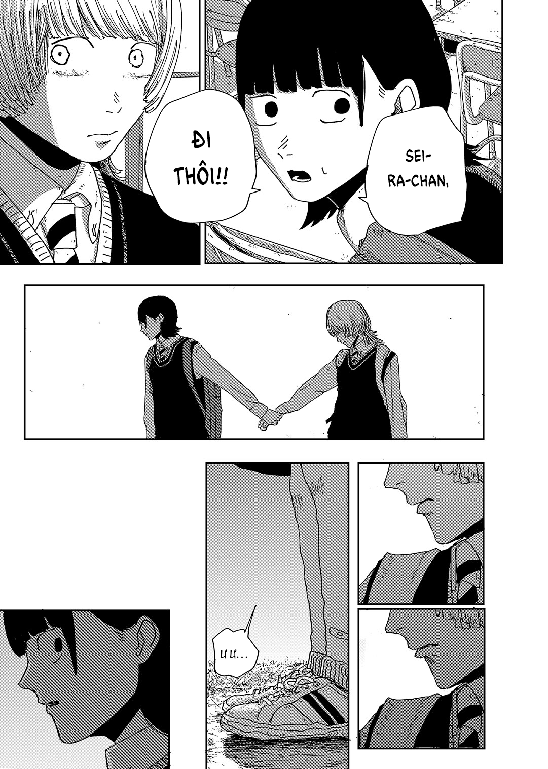 Uchuu ni Supurasshu Oneshot 第37页