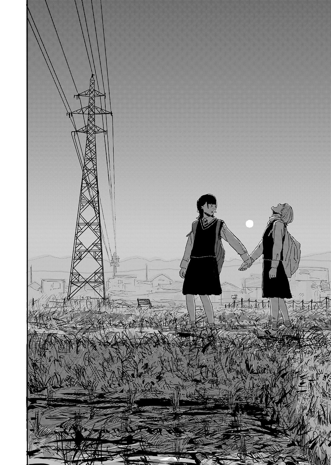 Uchuu ni Supurasshu Oneshot 第38页