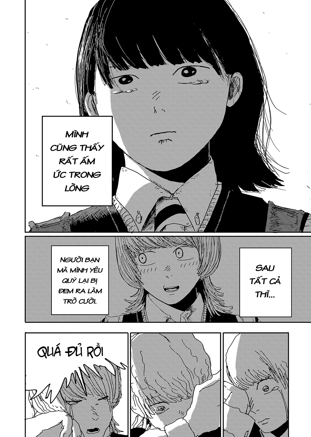 Uchuu ni Supurasshu Oneshot 第40页