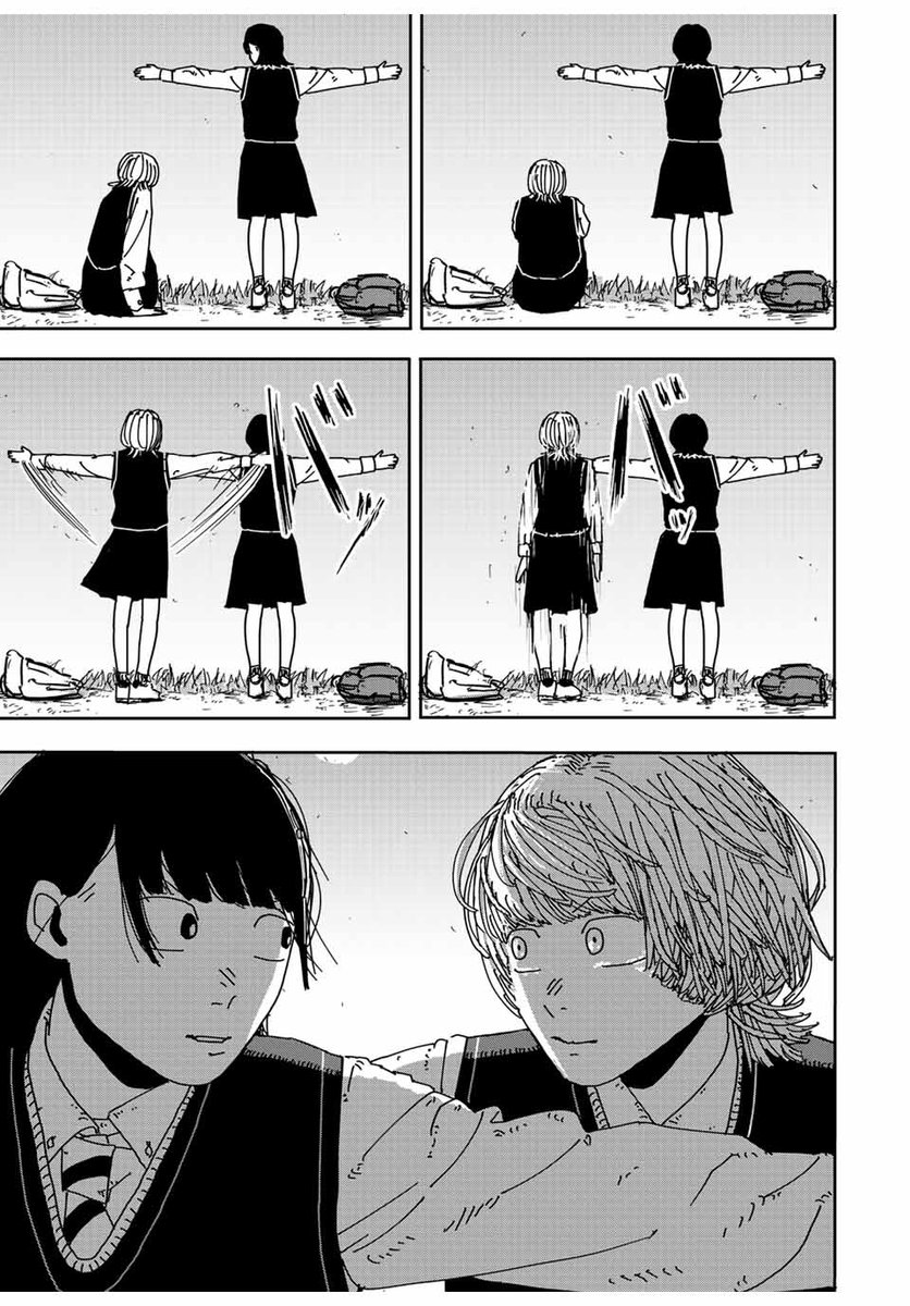 Uchuu ni Supurasshu Oneshot 第46页