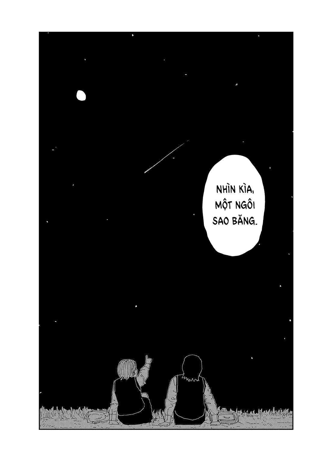Uchuu ni Supurasshu Oneshot 第50页