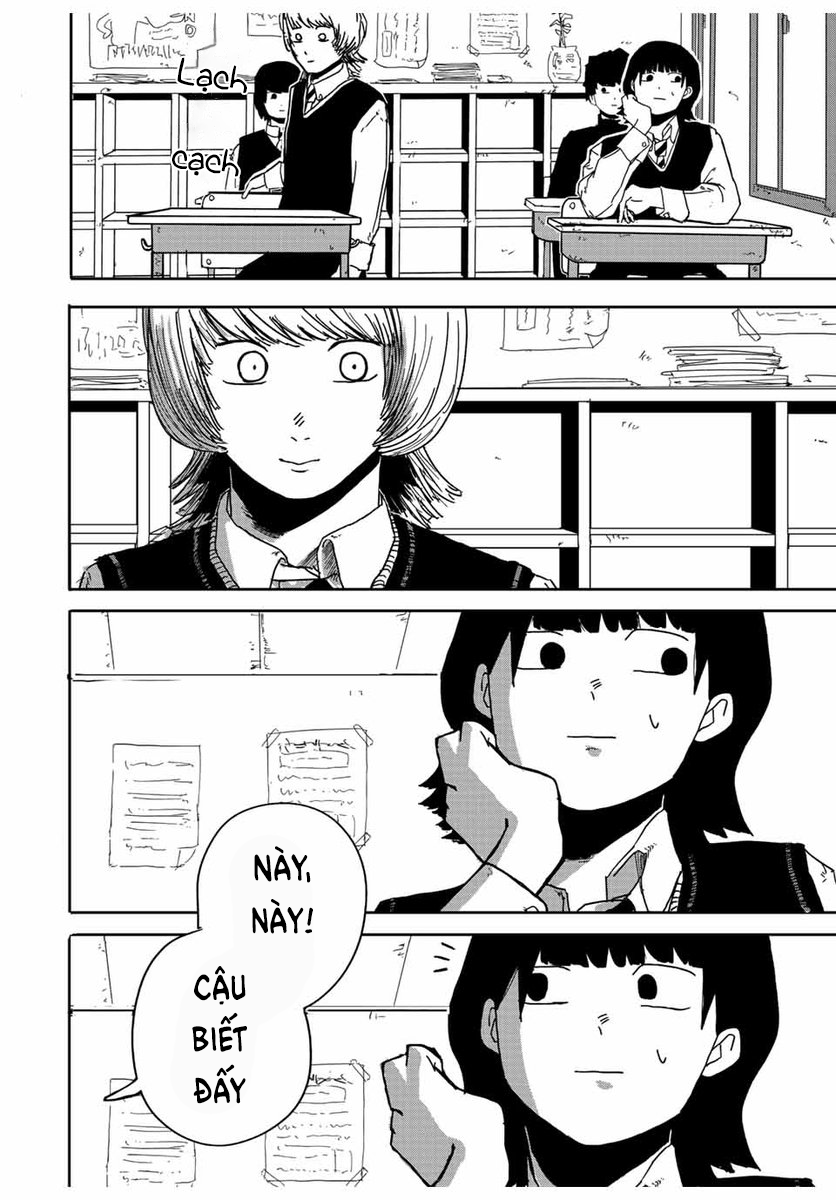 Uchuu ni Supurasshu 第6页